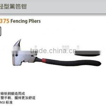 Fencing Pliers