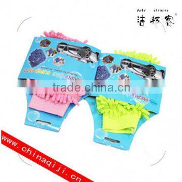 2014 hot sell chenille cleaning hand cloth