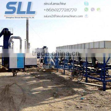 Sincola 20tph mini asphlat batching plant machine