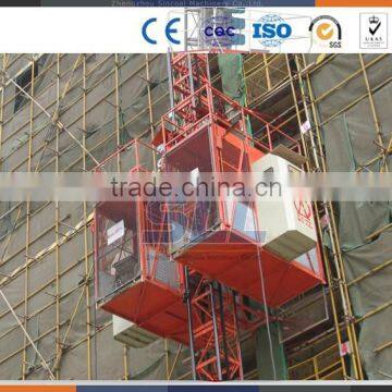 SINCOLA Zhengzhou Construction Electric Winch Hoist