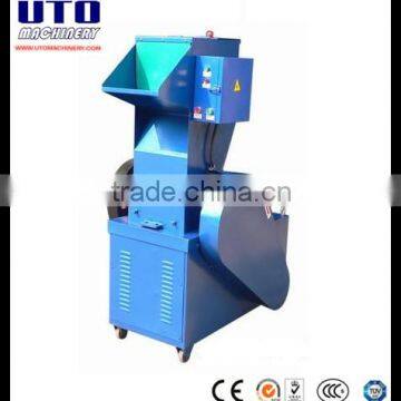 100KG/h economic small plastic crusher machine