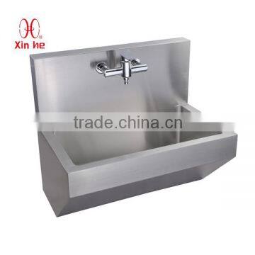 Durable Stainless Steel Hospital Medical Surgical Scrub Sink Medical Hand Washing Trough With Sensor Tap