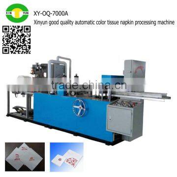 Xinyun good quality automatic color tissue napkin processing machine                        
                                                                                Supplier's Choice