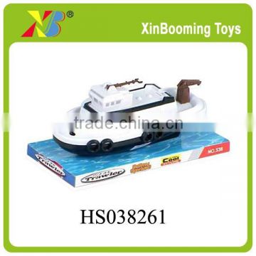 Battery Control Toys.Batteries powered Ambulance Boat.Battery Operate Ambulance Boat