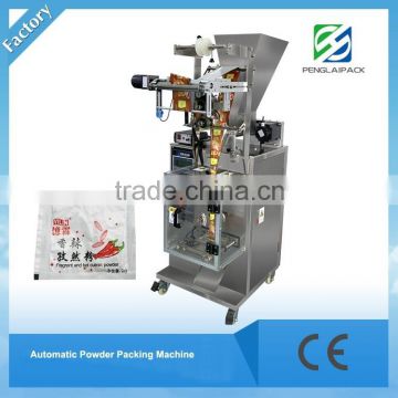 Automatic powder stick sachet bag packaging machine