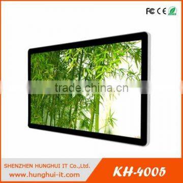 LED multi touch screen monitor, touch screen led tv, LED interactive whiteboard