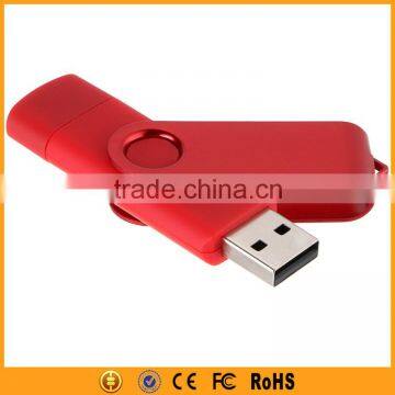 2015 Top-rated OTG USB Flash Memory 128gb for Mobile Phone