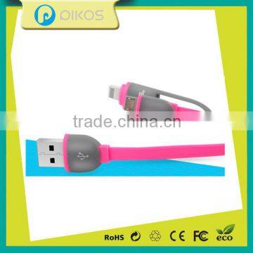 Mobile Phone Extension Cable 2 in 1 USB Data Cable