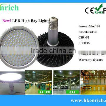 E39/E40base 50w/100w led high bay light