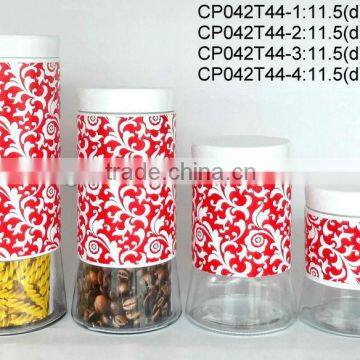 CP042T44 round glass jar with metal casing glassware