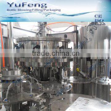 3000BPH Monoblock Seltzer Water / Fizzy Drinks Bottling Machine / Filling Machine / System