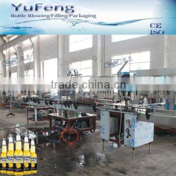 small capacity automatic beer bottling machine                        
                                                Quality Choice