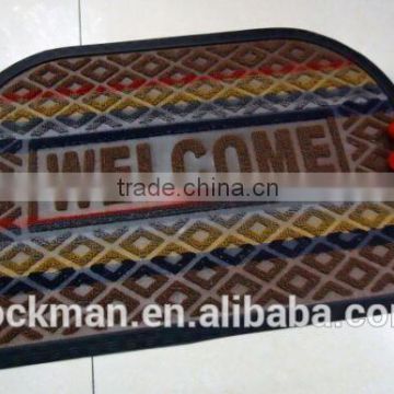 carpet room mat