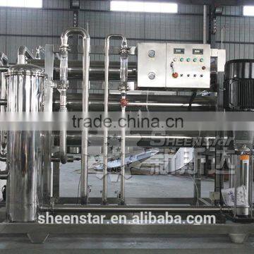 Sheenstar Most Popular RO Purified Pure Water Treatment Machine photo-2