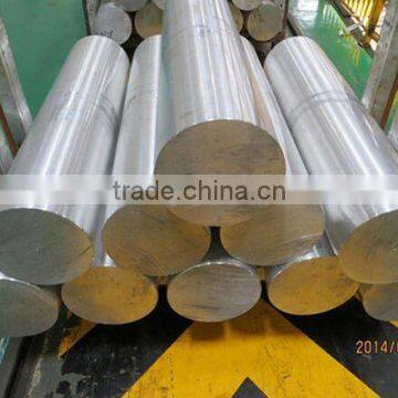 Professional Customized 2014 6061 6082 7075 T6 aluminum bar price