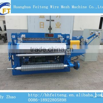 2015 the best price stainless steel wire mesh automatic welding machine(0.8-3.0mm)