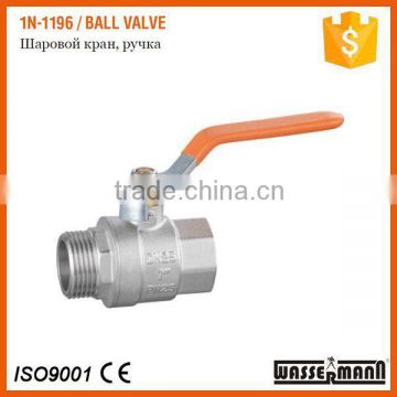 Lead free brass ball valve (full port)