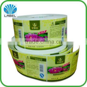 Household Peel Film Sticker Label photo-3