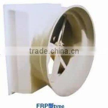 FRP glass fiber trumpet fan/high pressure centrifugal fan/factory ventilation blower fan/ventilator