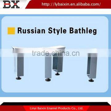 Alibaba China supplier Russian style ENAMEL STEEL bathleg