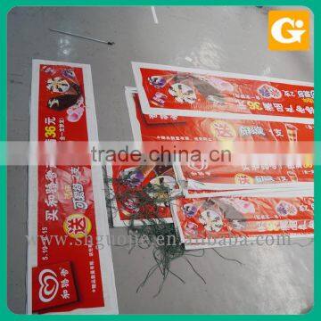 Vertical Outdoor Banners/flex Banner/outdoor Pvc Banner photo-3