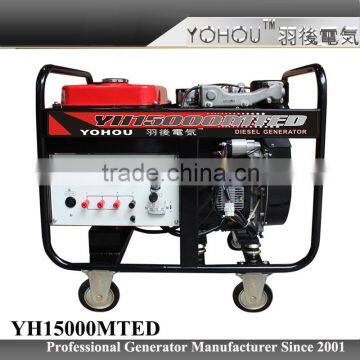 220v/230v air cooled single phase 10kva diesel generator