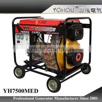 single phase 240 volt portable diesel generator 5kw