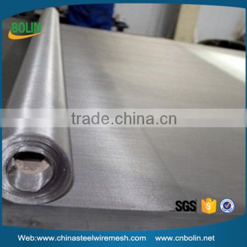 High quality 40 60 80 100 mesh stainless steel woven wire mesh for sugar industry