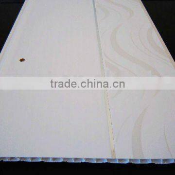 integrated ceiling panel ( attractive pattern)