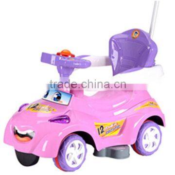 Hot safety baby car/baby care car/baby car stroller
