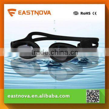 EASTNOVA SW008 Waterproof Colorful Swimming Goggles Case