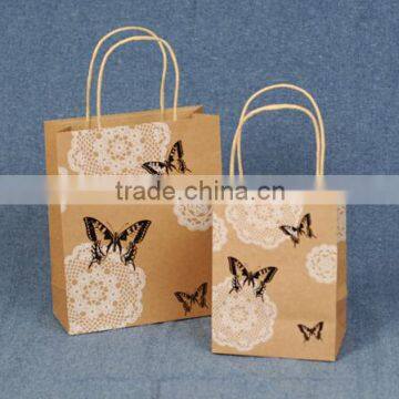 Hand made paper bag