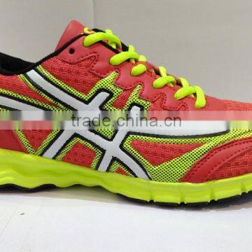 2016 Women's Best Trail Running Shoes at Wholesale Price photo-2