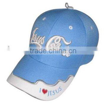 embroidery 100% cotton baseball cap