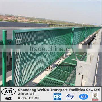 Highway Security Mesh photo-4