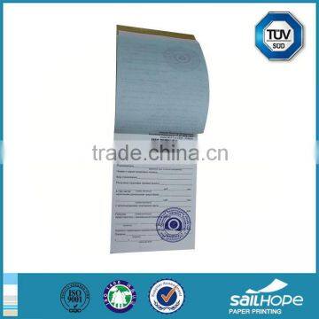 Customized stylish custom ply invoice form paper