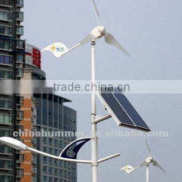 wind solar generator 400w small wind turbine for streelight