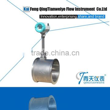 CE/ISO approved High quality gas measuring instrument vortex flow meter