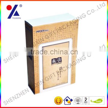 package box for e-book and with corrugated paper/free sample/OEM/factory price