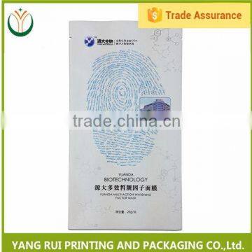 Factory Vivid Printing Anti Wrinkle Facial Mask Bag photo-2