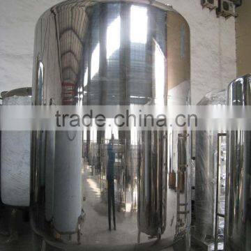 Storage Tank