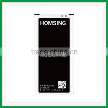 New High Capacity 2100mAh Battery for Samsung Galaxy S5 mini SM-G800F G870 SM-G800H EB-BG800BBE