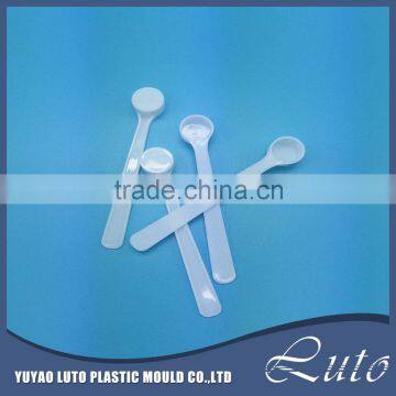 long handle pp 1.5ml/1.3g powder spoon