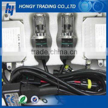 35w 55w h4 xenon hid kit