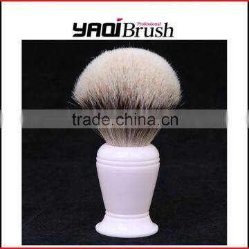 light pink handle white badger shaving brush