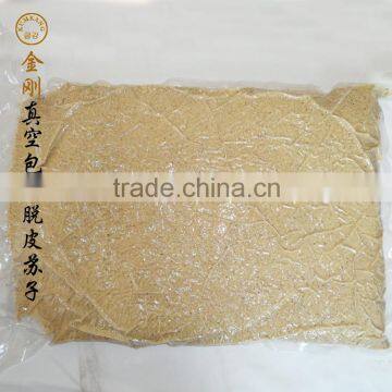 Delicious Chinese High Quality Peeling Perilla Seed photo-6