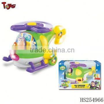 2013 wholesales music and light plastic helicopter toy