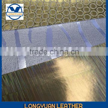 Synthetic PU Leather for Belt Color Change PU Leather