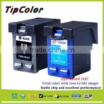 With Better Average Image Density Compatible HP817 Ink Cartridge C8817A