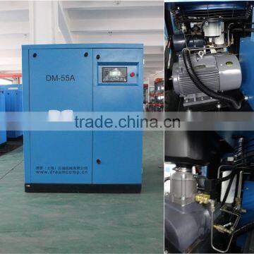 7bar 13bar Silent Shanghai Industrial Electric Screw Air Compressor photo-5